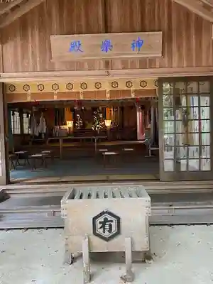 熊野大社(島根県)