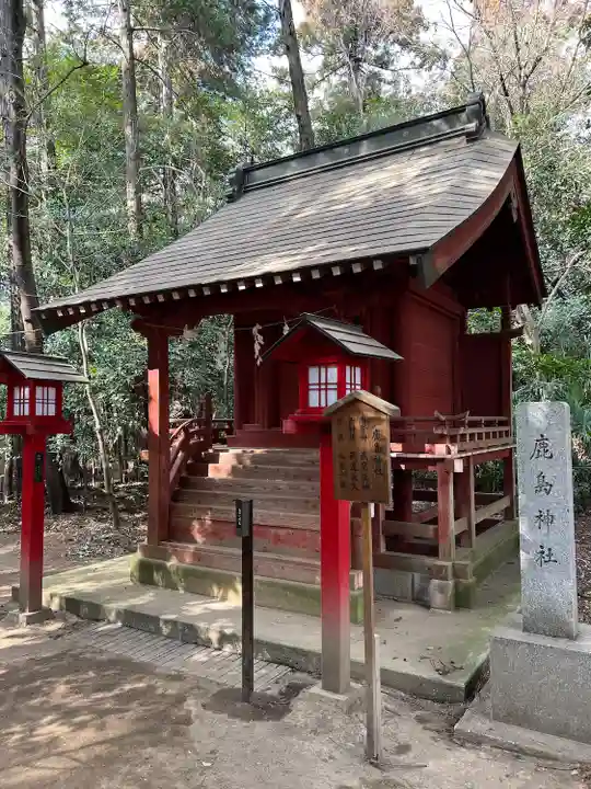 鷲宮神社の末社・摂社