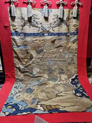 天孫神社(滋賀県)