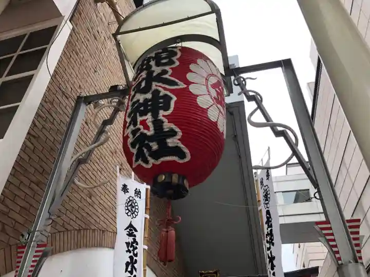 金蛇水神社(仙台一番町分霊社)のその他建物