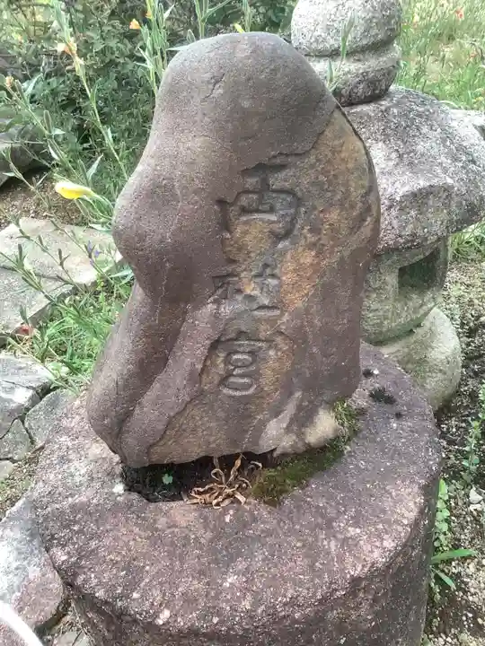 両社宮神社(宮町)のその他建物