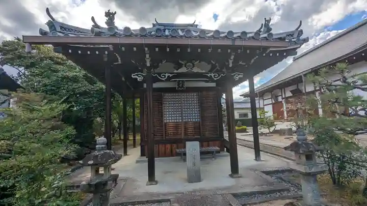 法華寺(京都府)