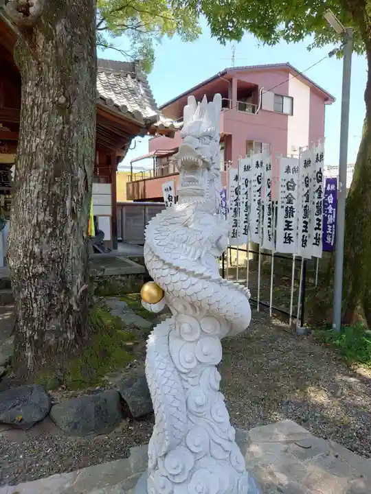 若宮神明社(愛知県)