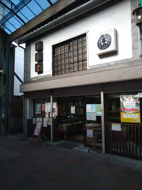 羽黒神社の周辺