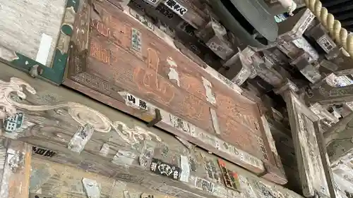 正法寺のその他建物