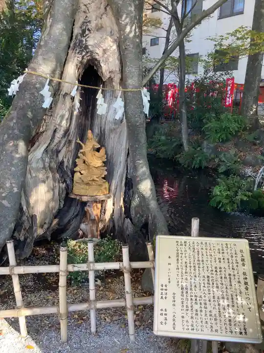 秩父今宮神社の仏像