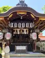 安井金比羅宮の本殿・本堂