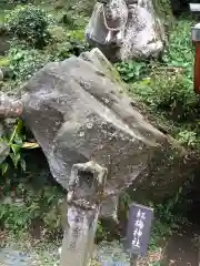 菅原神社の末社