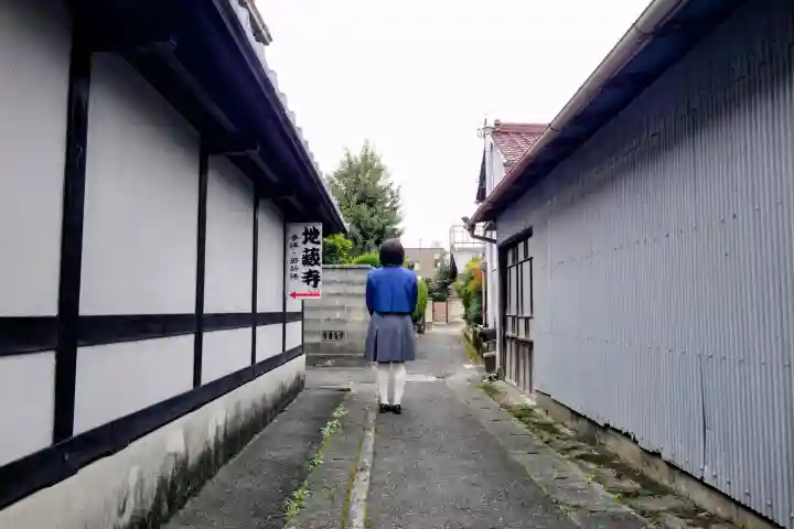 地蔵寺(愛知県)