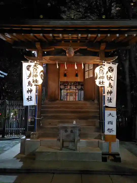 熊野神社(東京都)