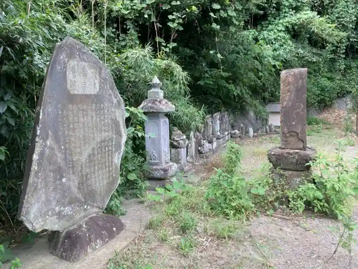 迎接院のその他建物