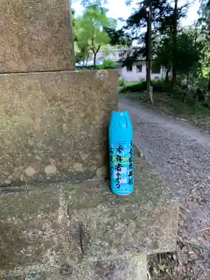 天志良波神社(茨城県)
