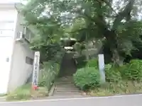 西広寺(群馬県)