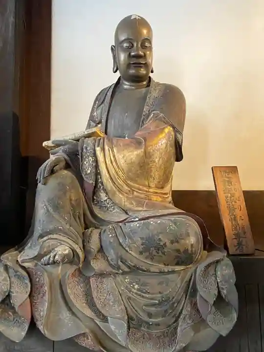 萬福寺(京都府)