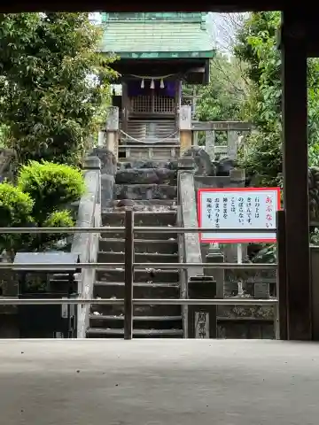 間黒神社(幸心)の{uncategorized: "未分類", other: "その他", undefined: "問題あり", building: "その他建物", grave: "お墓", sacred_gate: "鳥居", guardian: "狛犬", statue: "像", buddha: "仏像", history: "歴史", nature: "自然", garden: "庭園", animal: "動物", pagoda: "塔", temizu: "手水舎", mountain_gate: "山門・神門", sanctuary: "本殿・本堂", subordinate: "末社・摂社", art: "芸術", scenery: "景色", jizo: "地蔵", ema: "絵馬", goshuin: "御朱印", omikuji: "おみくじ", items: "授与品その他", amulet: "お守り", goshuincho: "御朱印帳", eats: "食事", festival: "お祭り", votive_dance: "神楽", shichigosan: "七五三参", wedding: "結婚式", experience: "体験その他", initially: "初詣", around: "周辺", anti_infection: "感染症対策"}