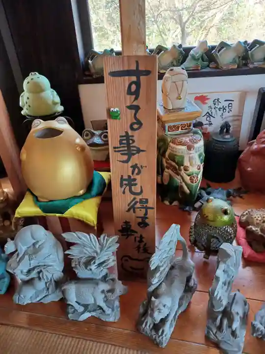 如意輪寺(福岡県)