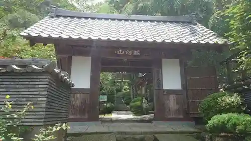 大渕寺の山門