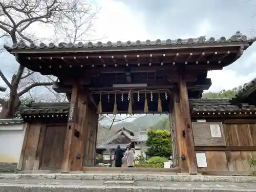 毘沙門堂門跡の山門・神門