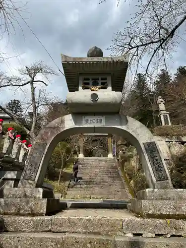 岩角山 岩角寺(福島県)