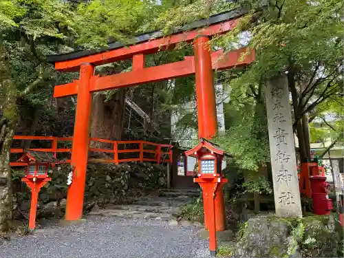 貴船神社(京都府)
