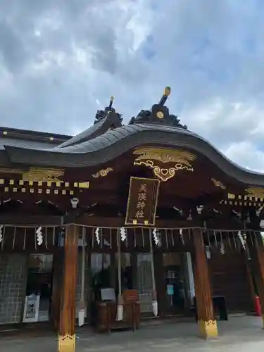 美瑛神社の本殿・本堂