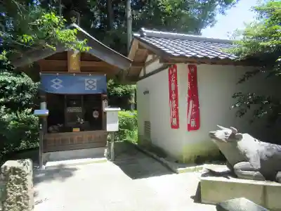 大前神社(栃木県)
