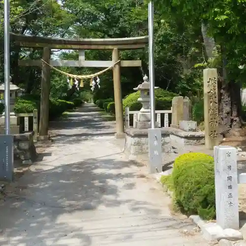 楢葉八幡神社の鳥居