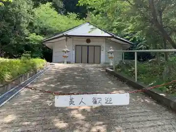 西照院のその他建物