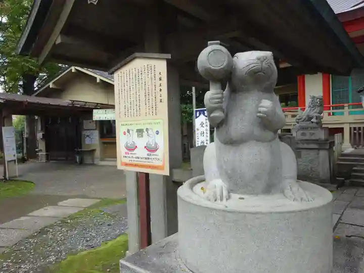 戸部杉山神社の狛犬