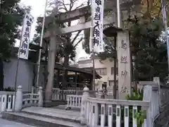 鳥越神社(東京都)