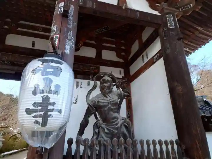 石山寺(滋賀県)