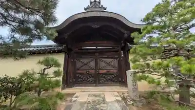 総見院(京都府)