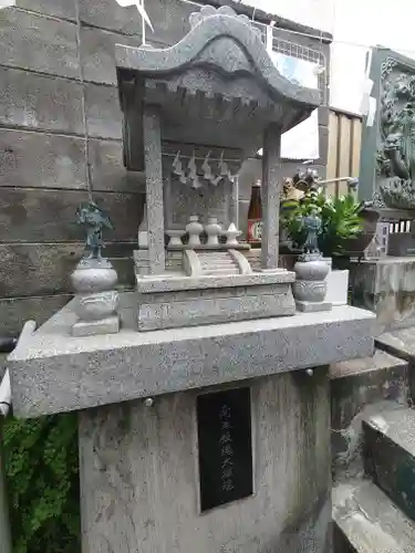 白山神社(神奈川県)