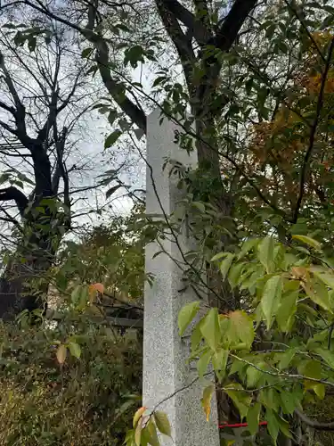 水天宮(北海道)