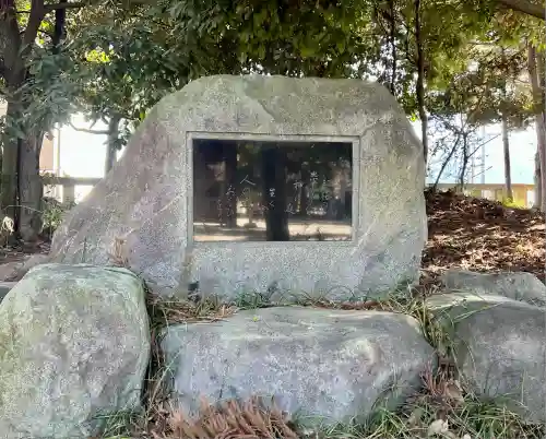 甲斐國一宮 浅間神社(山梨県)