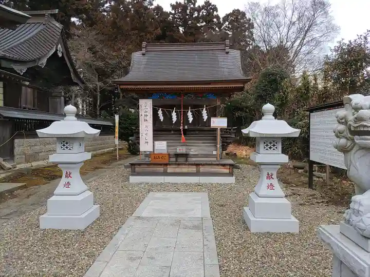 長沼八幡宮(栃木県)