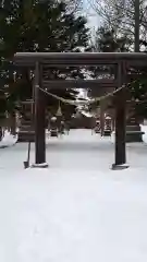 茨戸天満宮の鳥居