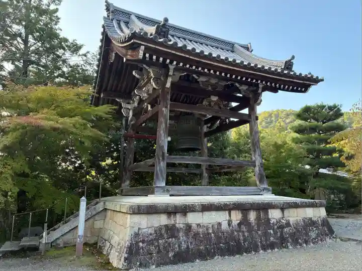 光明寺(粟生光明寺)(京都府)