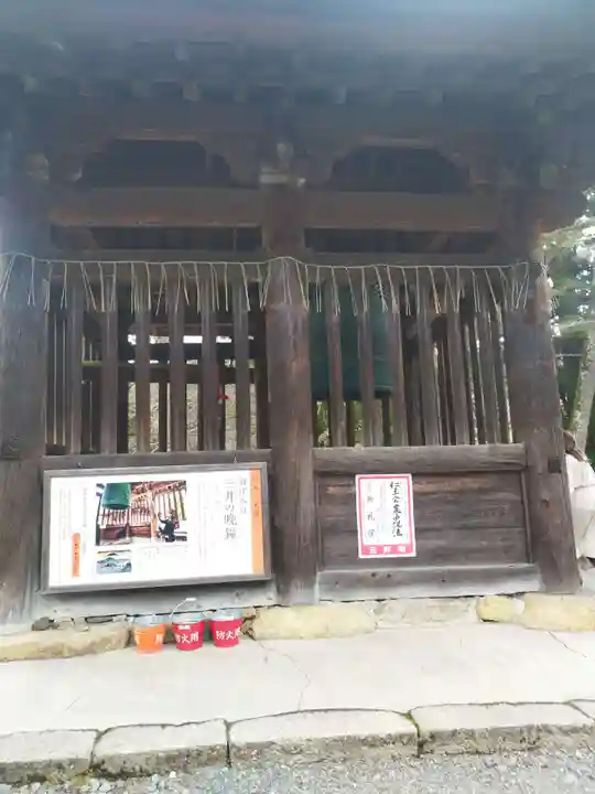 園城寺(三井寺)(滋賀県)