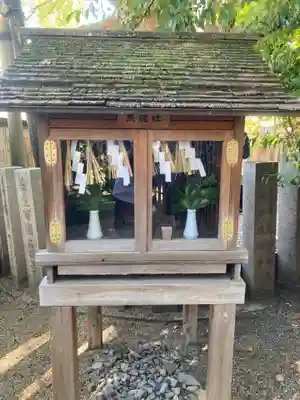 堀越神社(大阪府)