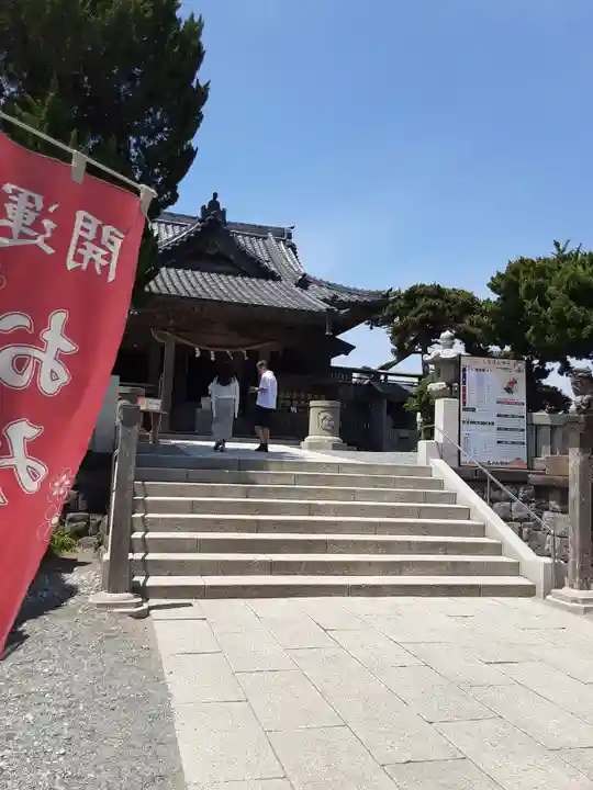 森戸大明神(森戸神社)(神奈川県)