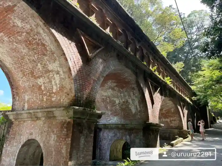 南禅寺(京都府)