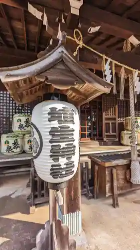 埴生神社のその他建物