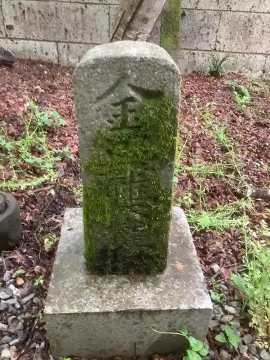 玉龍寺(岐阜県)