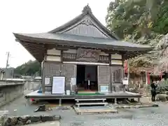 慈眼寺の建物その他