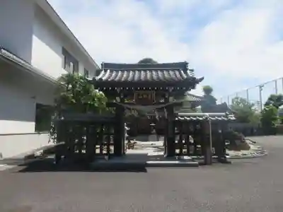 瑞光寺(東京都)