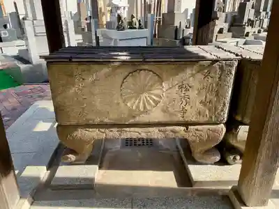 松秀寺(東京都)