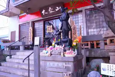 経王寺のその他建物