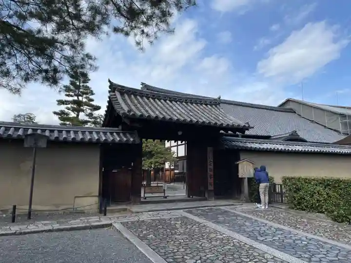 大徳寺(京都府)