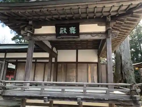 志波彦神社・鹽竈神社の建物その他